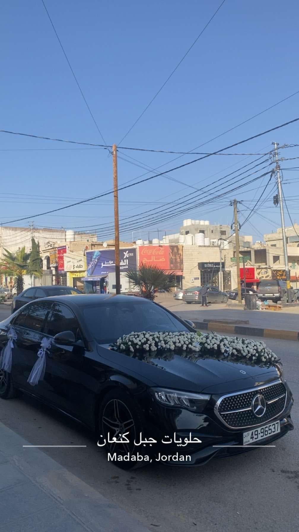 مرسيدس E200